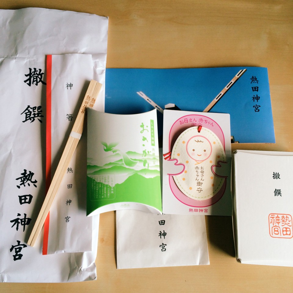 写真 2015-03-11 17 16 45